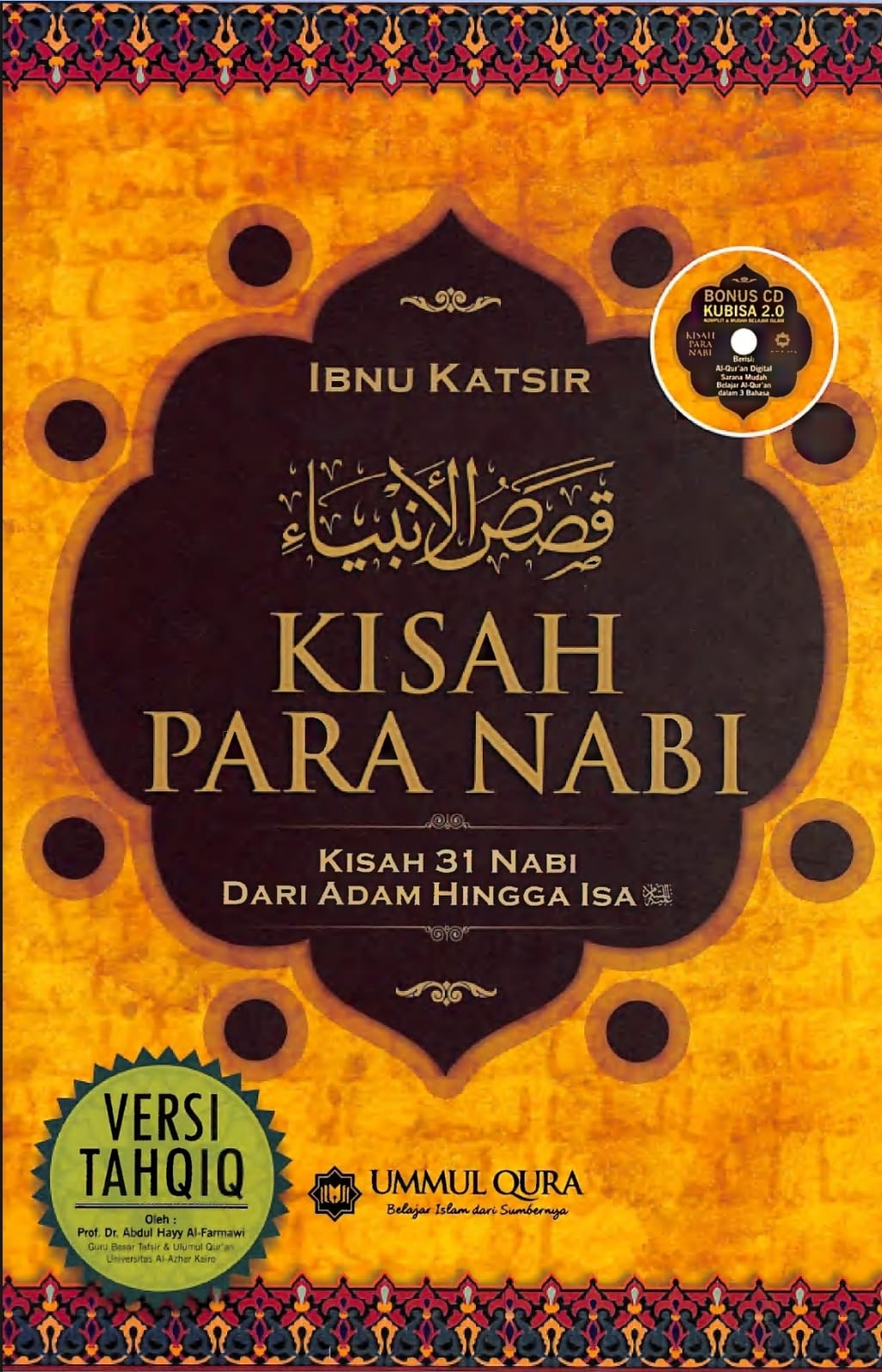Kisah Para Nabi Kisah 31 Nabi dari Adam Hingga Isa Ibnu Katsir